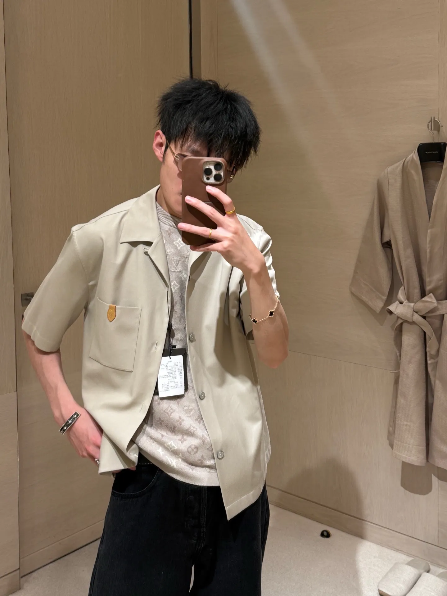 Louis Vuitton/